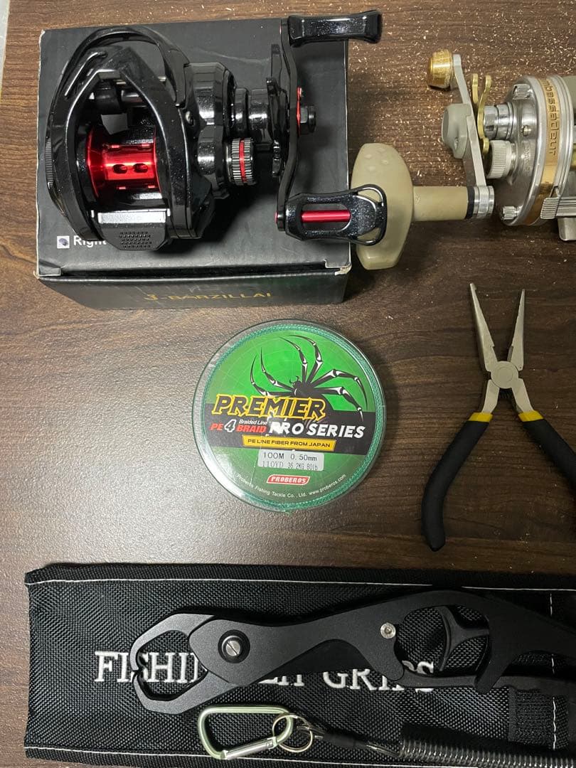 バスフィッシング引退セット