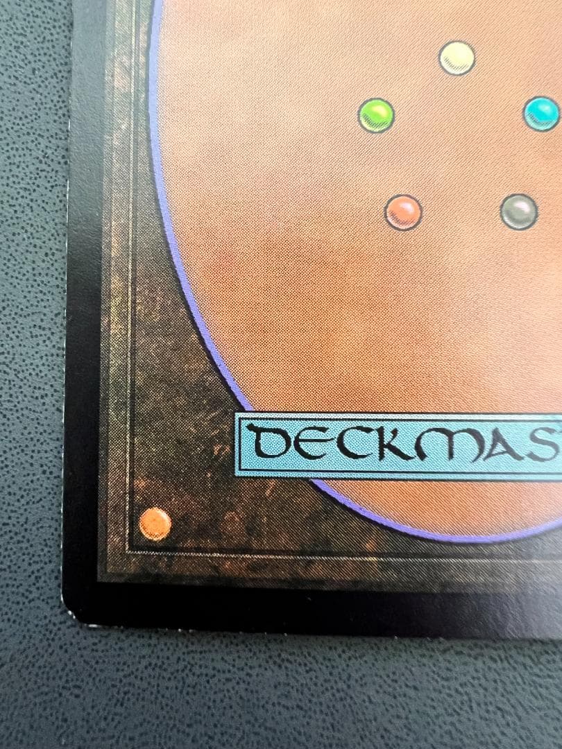 旧枠　foil　世界のるつぼ/Crucible of Worlds　英語1枚