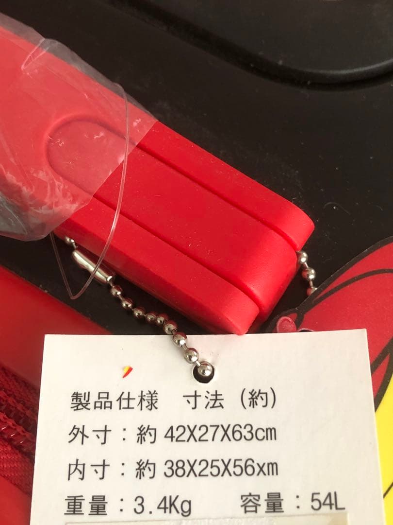 希少♦️フエキくんキャリー♦️ブラック♦️Mサイズ♦️新品　送料込