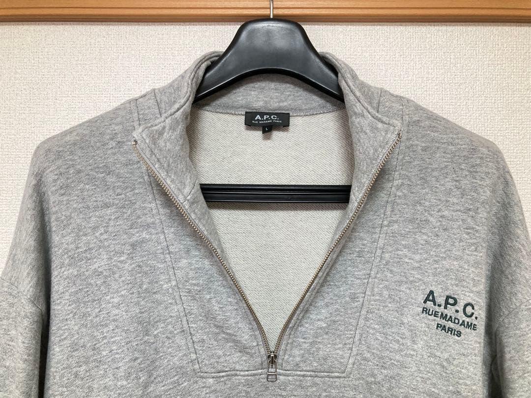 FREAK'S STORE別注 A.P.C. ハーフジップスウェット