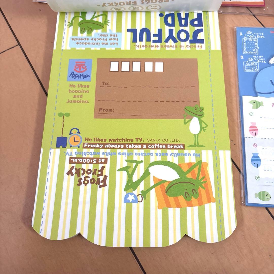 平成レトロ　当時物　メモ帳　手紙　レターセット　パロディ　便箋