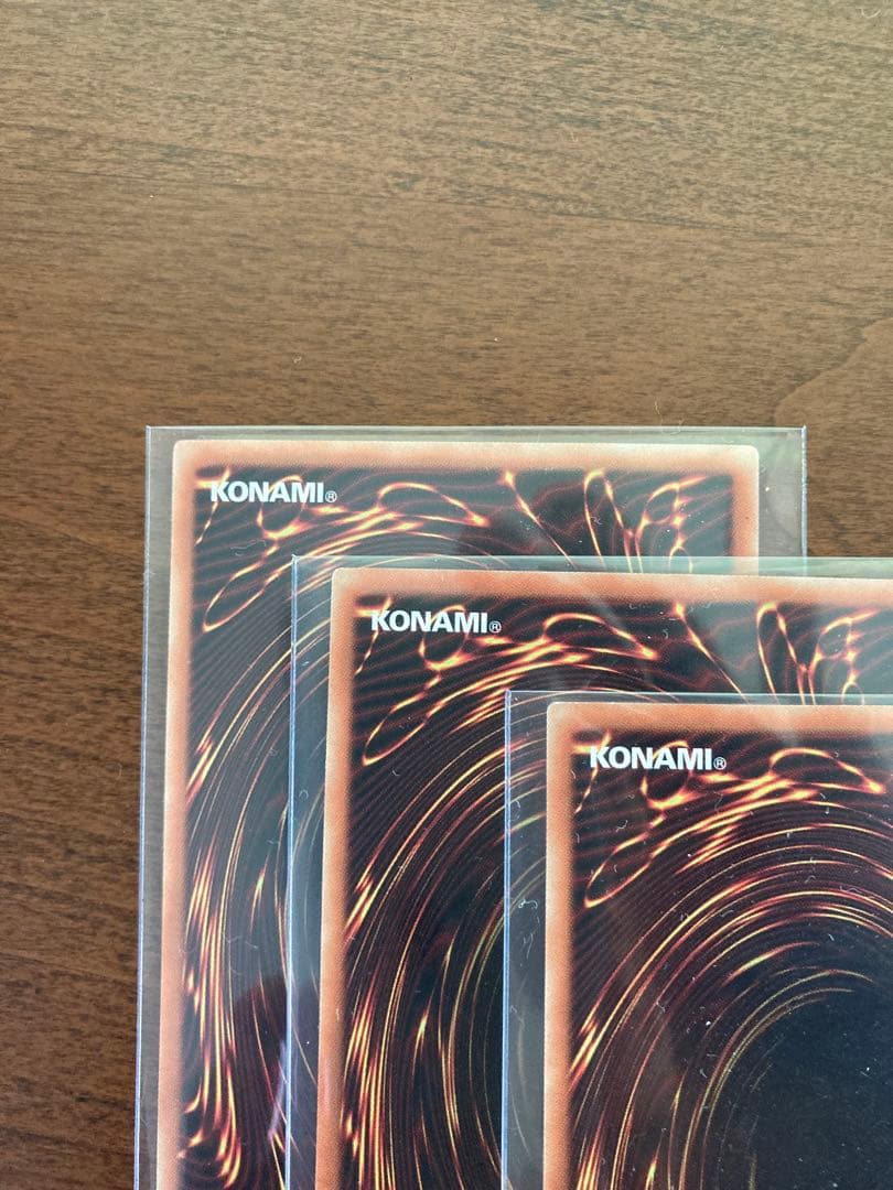 遊戯王 青眼の白龍 ブルーアイズホワイトドラゴン ホロパラ 20AP