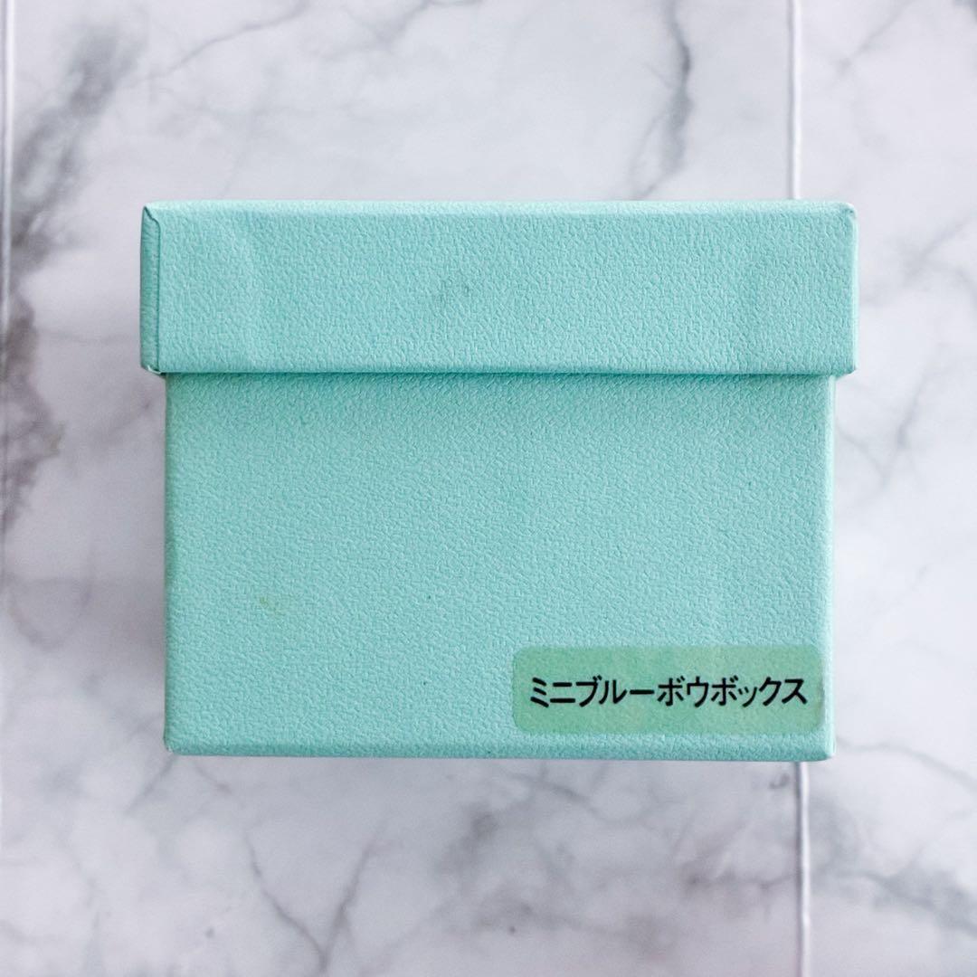 【新品未使用】ティファニー Tiffany & Co. ミニブルーボウボックス