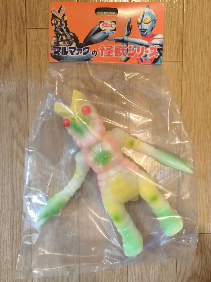 ★新品未使用★ブルマァク ウルトラマン怪獣 バルタン星人 蓄光クレイジーカラー
