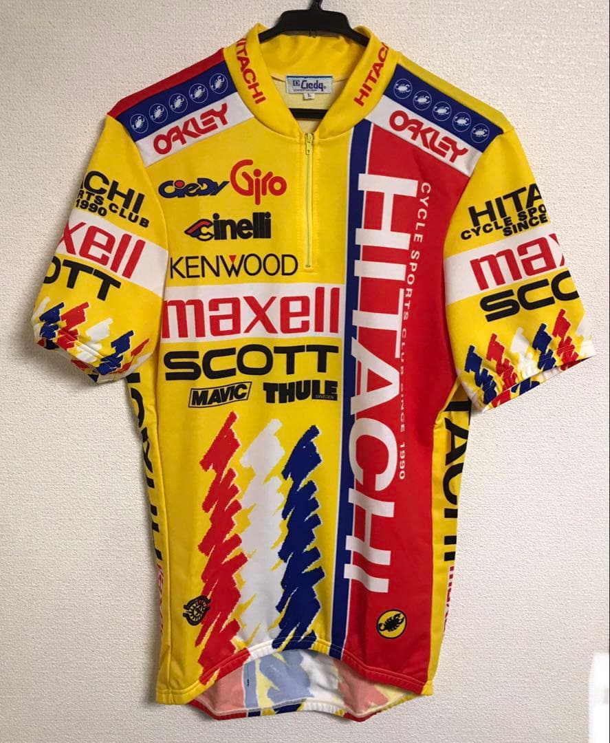 Ciedy サイクリング ジャージ 半袖 L