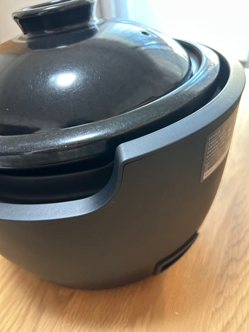 かまどさん電気　siroca 3合　土鍋　炊飯器
