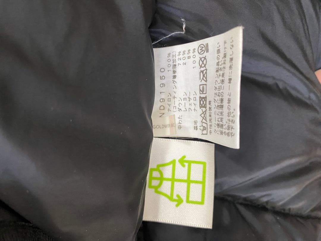 THE NORTH FACE ダウンジャケット L ブラック ND91950