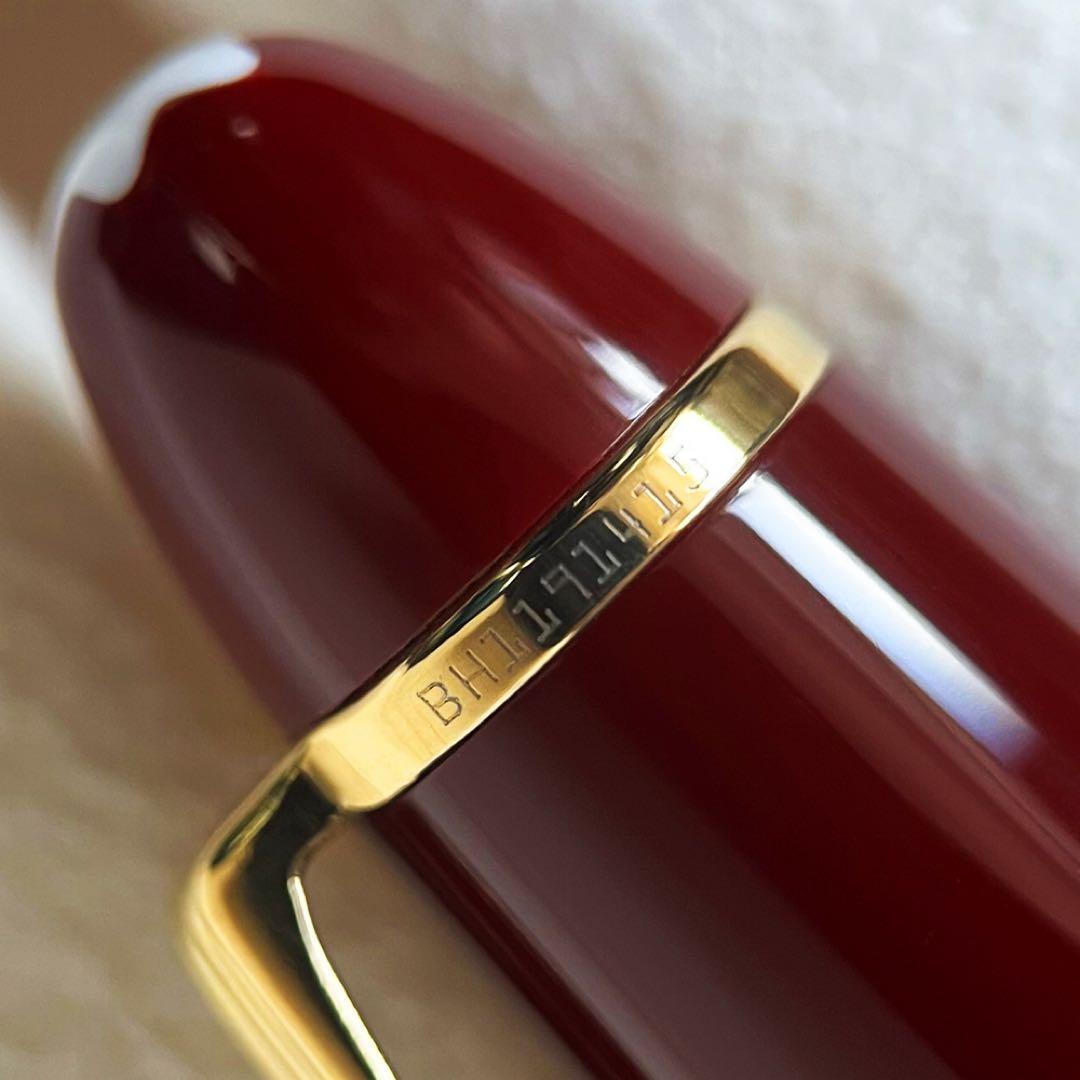 希少美品 ボルドー 161 モンブラン マイスターシュテュック ルグラン