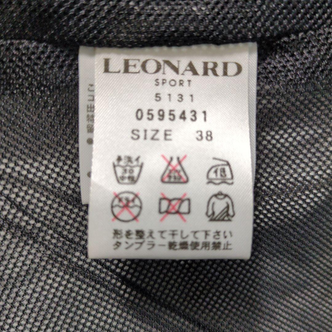 レオナールスポーツ　レインコート 上下　ブラック