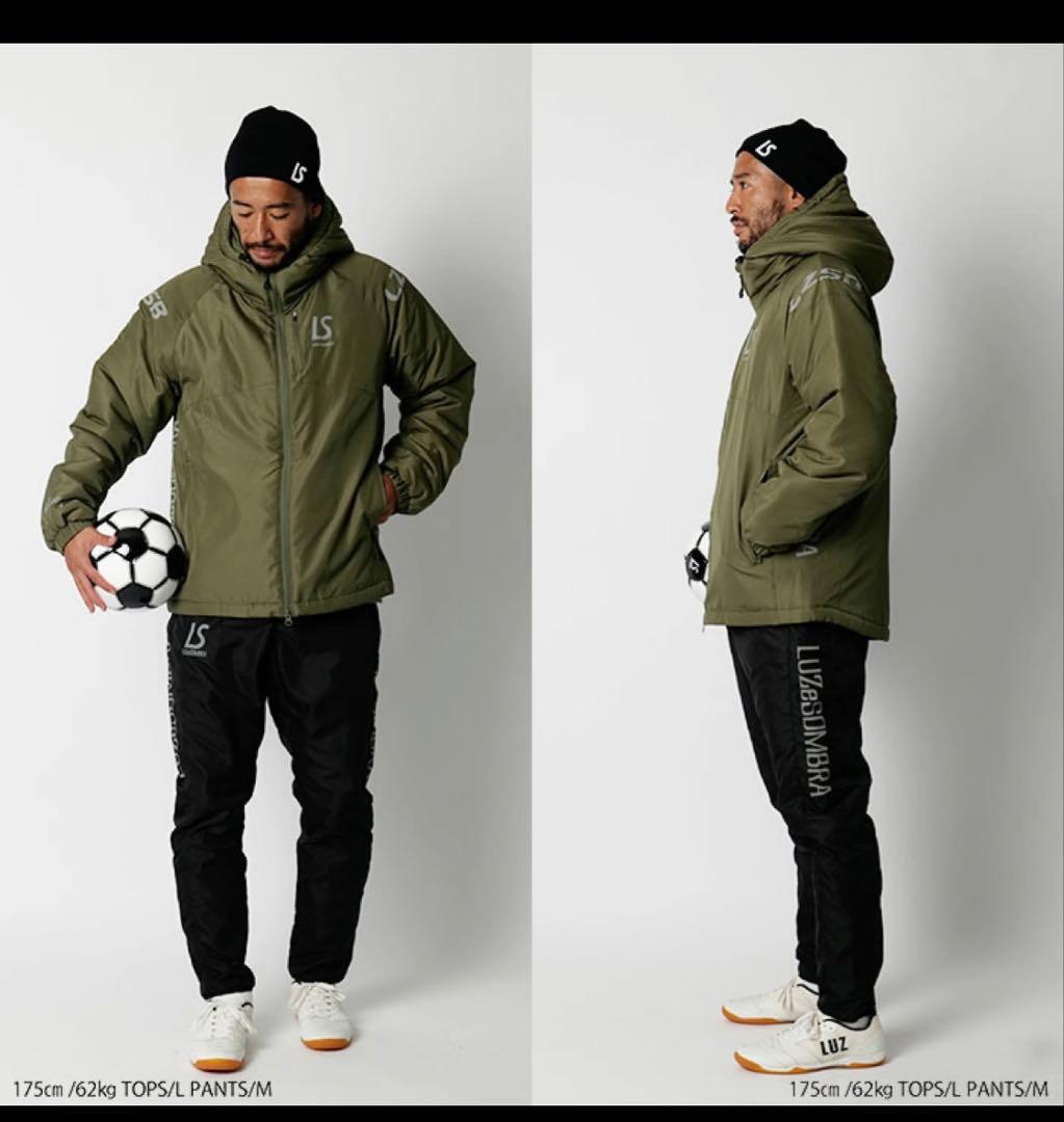 ルースイソンブラ　中綿ハーフコート