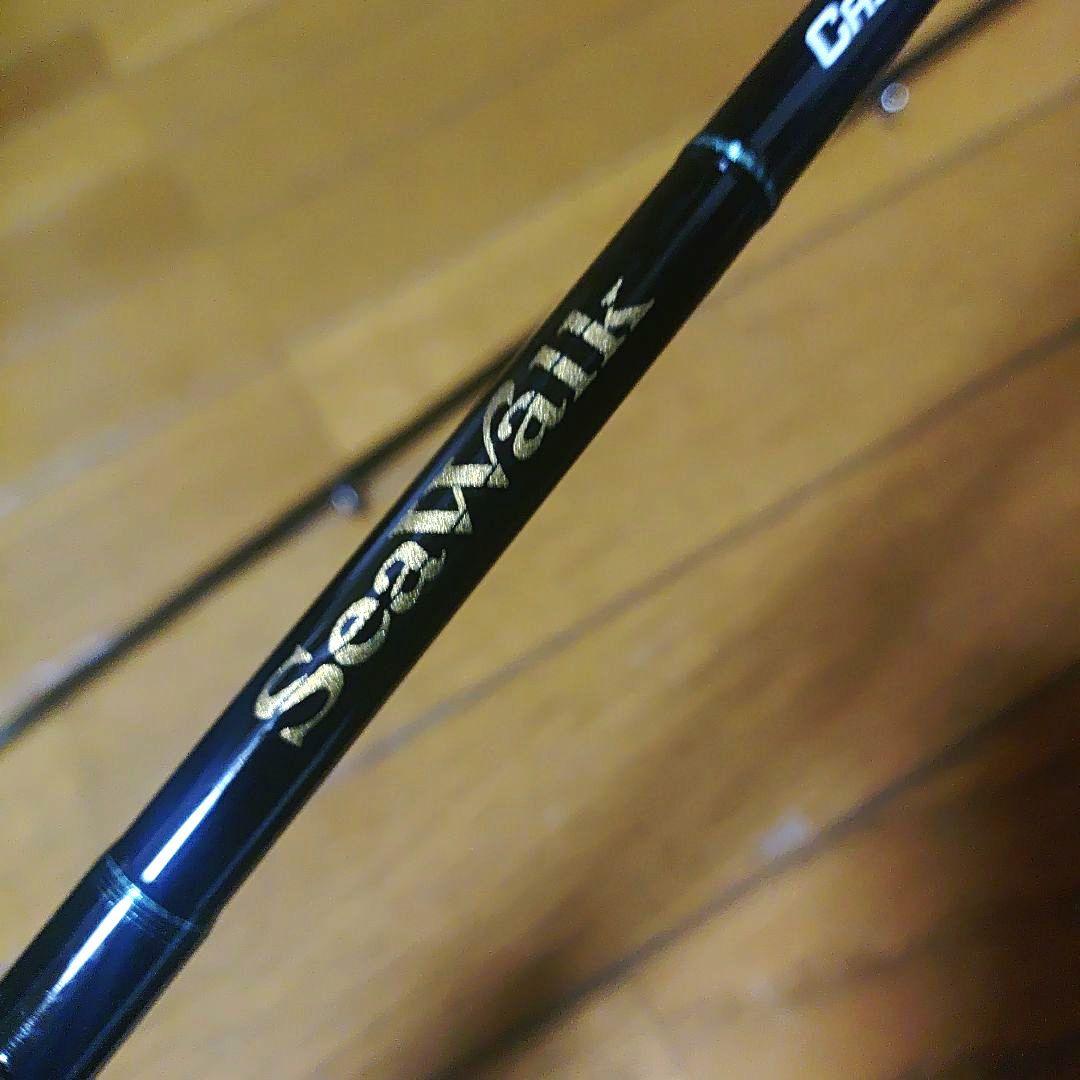 SeaWalk CAST JIGGING 71ML ヤマガブランクス