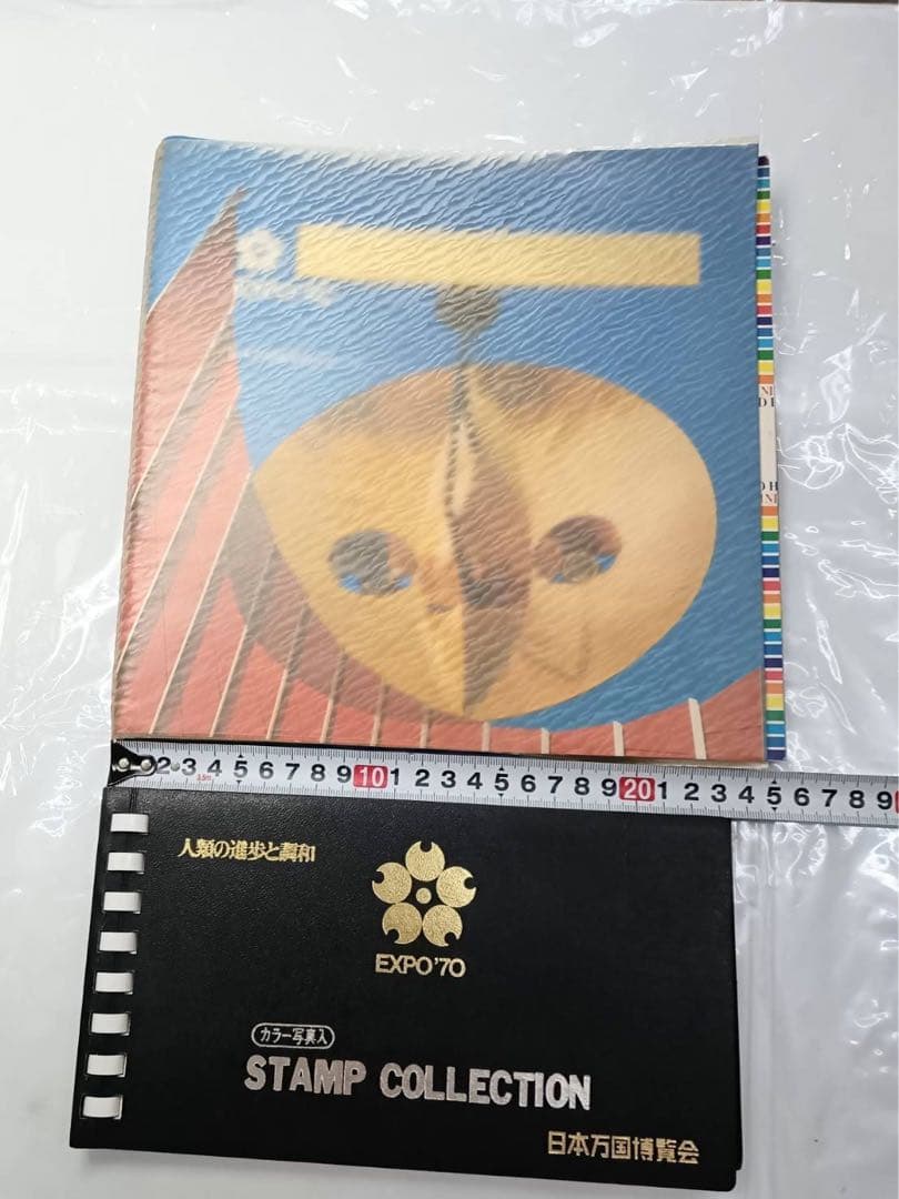 希少 激レア 1970年 EXPO70 日本万博博覧会 人類の進歩と調和