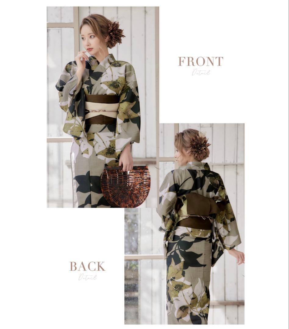 【sugar】 浴衣セット