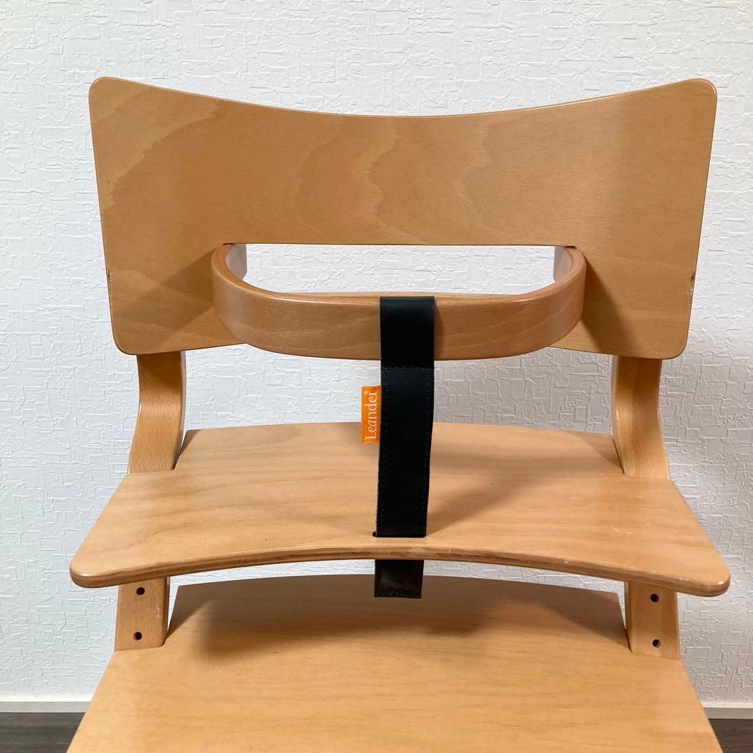 Leander リエンダー　チェリー ハイチェア　木製ハイチェア