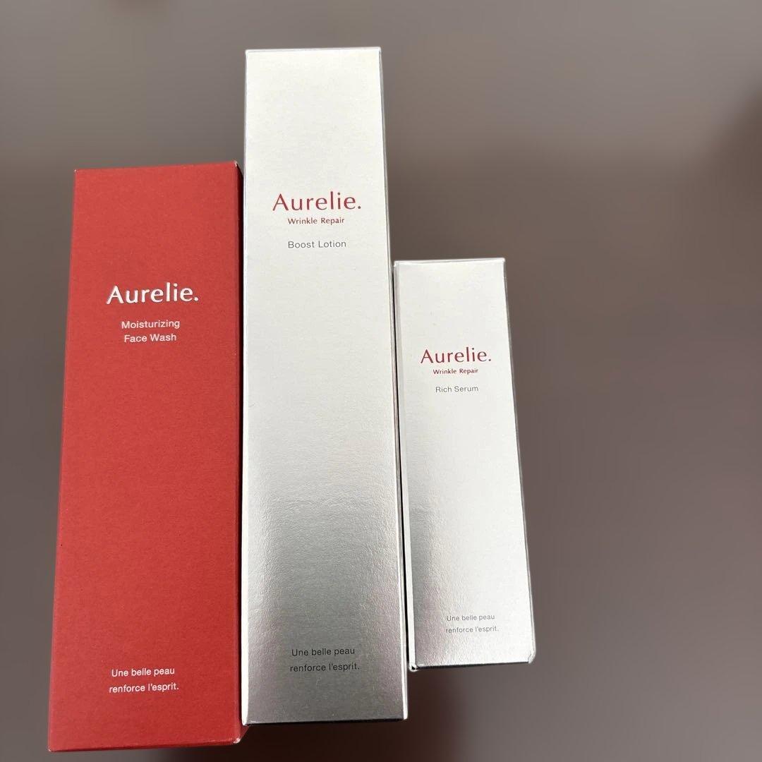 MEGUMIAurelie. スキンケアセット