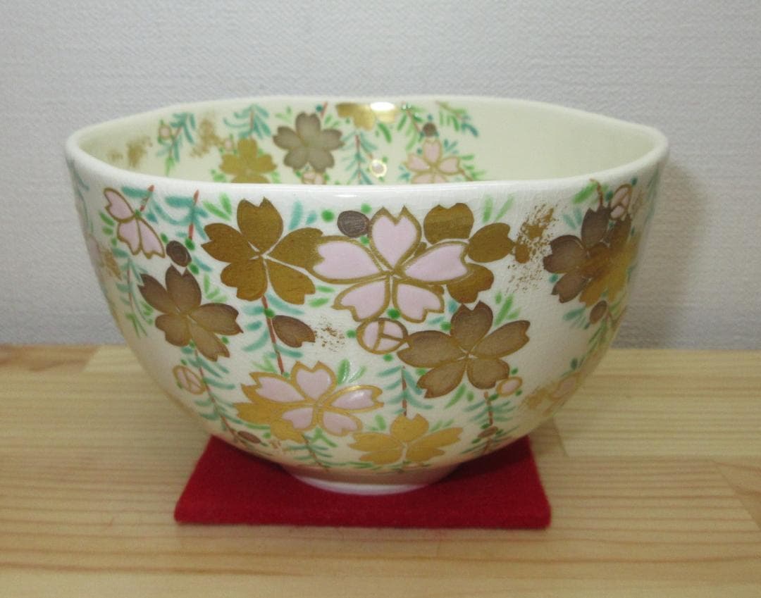 送料込【逢絢亭・新品】茶道具 茶碗 京焼 仁清 枝垂桜の図 文月和香 共箱入り