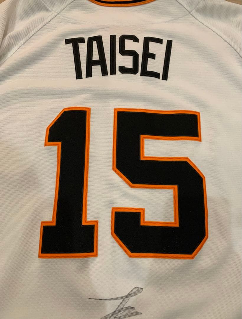 巨人　大勢選手　直筆サイン　ユニフォーム　Mサイズ