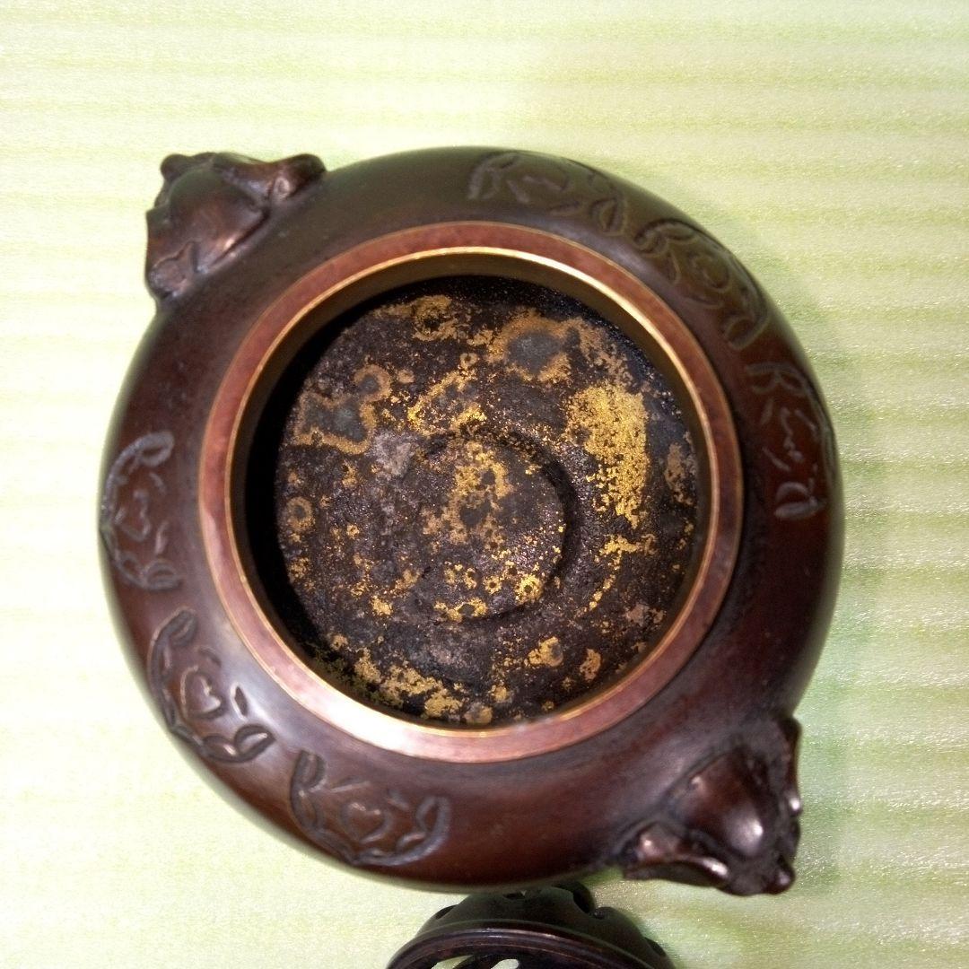 香炉　ミニ　ミニ香炉　小さい香炉　骨董　骨董品　レトロ　レア　重さ482グラム