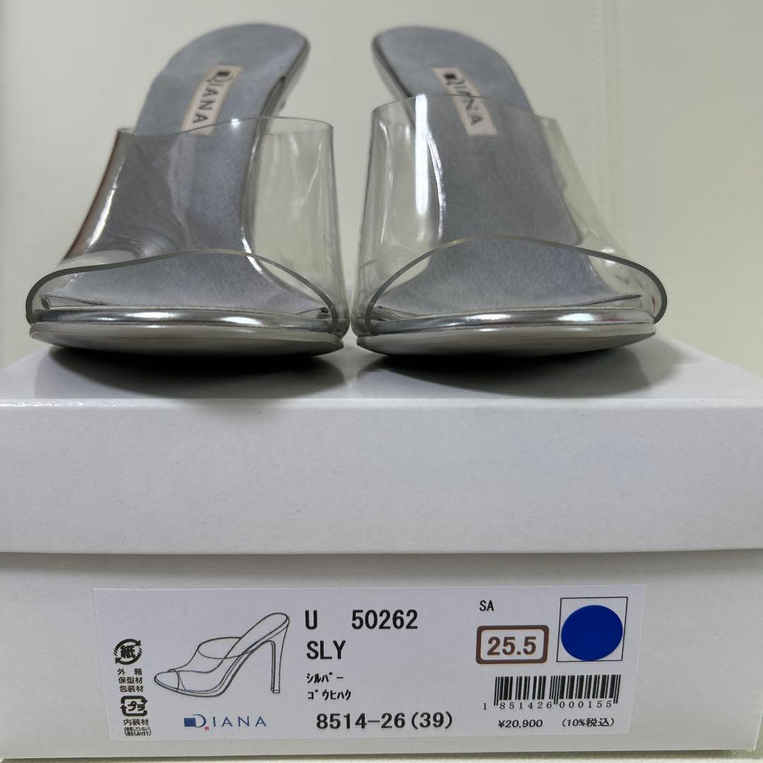 DIANA JBBF大会用ミュール　シルバー25.5cm