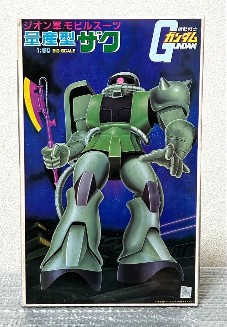 新品 1/60 量産型ザク☆バンザイマーク旧キット旧バンダイ ガンプラ ガンダム