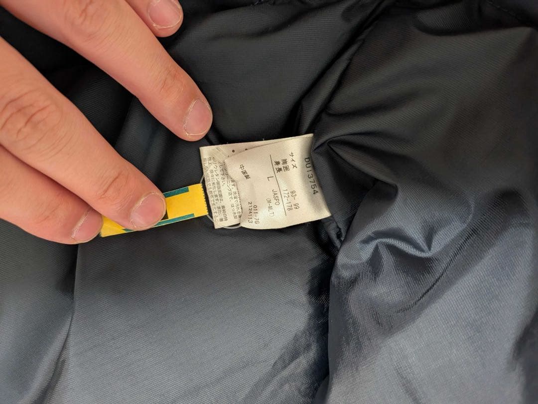 【クリーニング済み美品】DESCENTE (デサント) ダウンチェスターコート