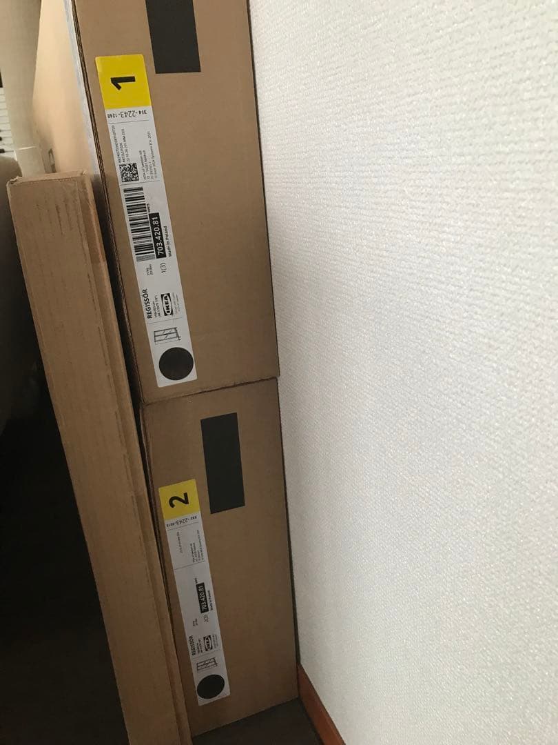 そにく　IKEA イケアコレクションケース 本棚食器