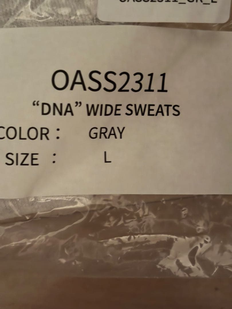 OVER(ALL) overalltokyo スウェットパンツ Lサイズ