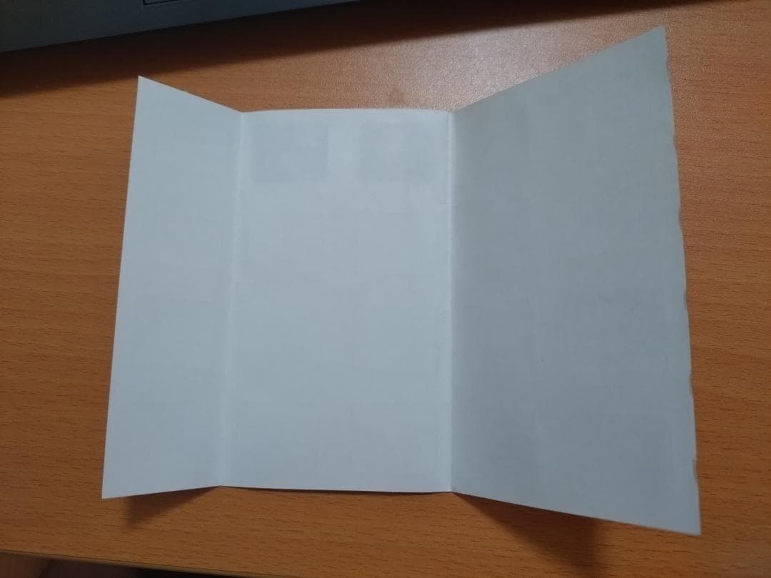 携帯電話11桁化シール　18枚