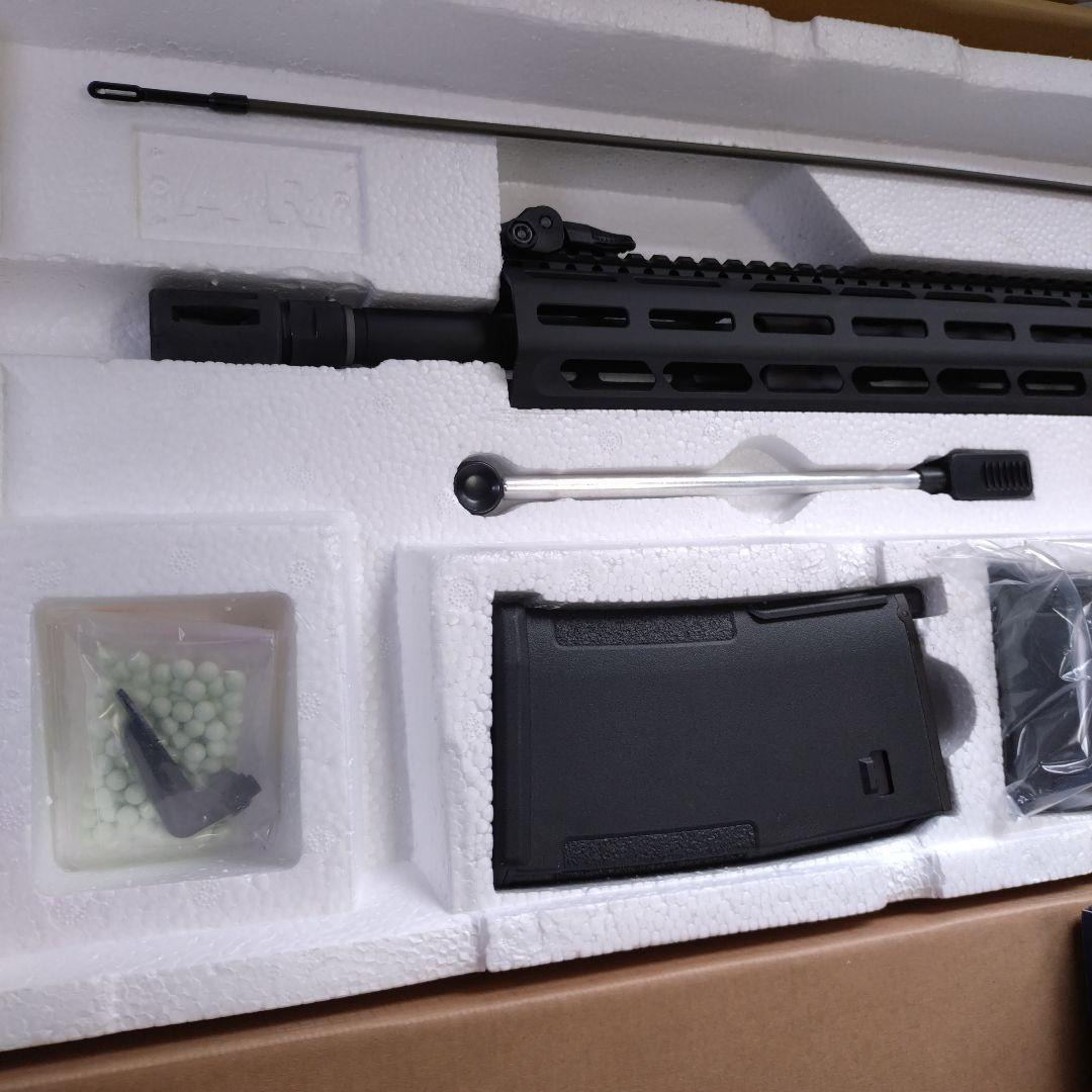 KSC Mega MML MATEN GBBR 予備マガジン付