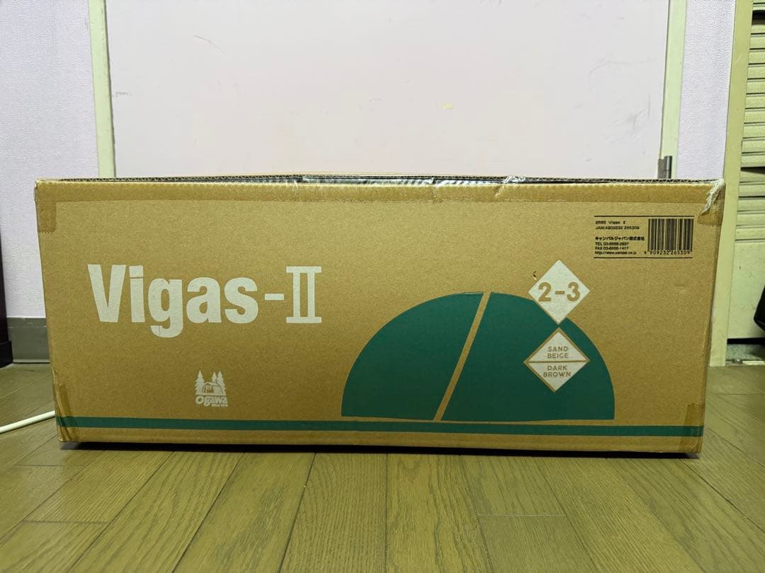 『新品未開封未使用』Ogawa テント ヴィガスII おまけ付き