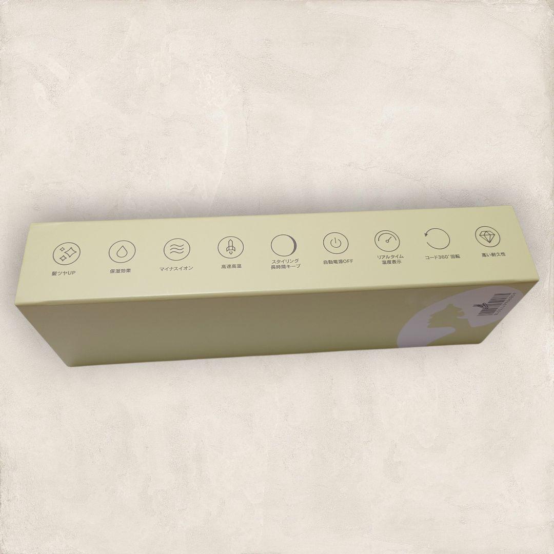 ✨美品✨ KINUJO ストレートアイロン シルクプレート LM-125