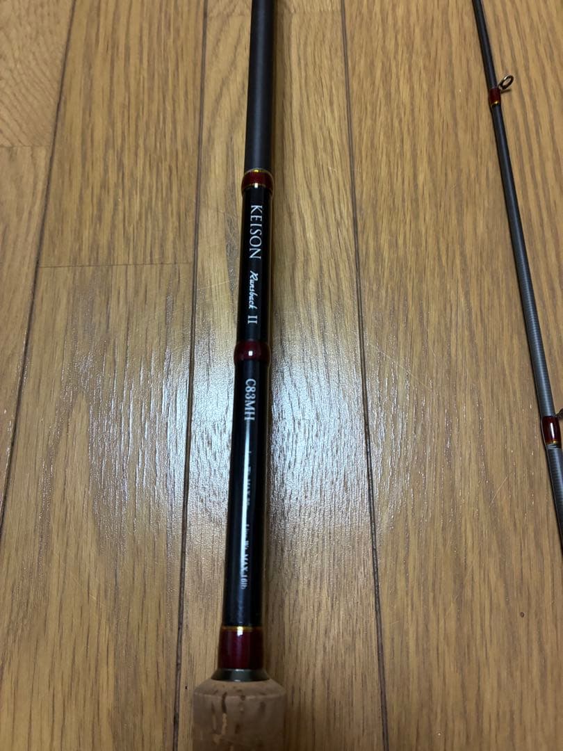 tailwalk KLESON Special II トラウトロッド