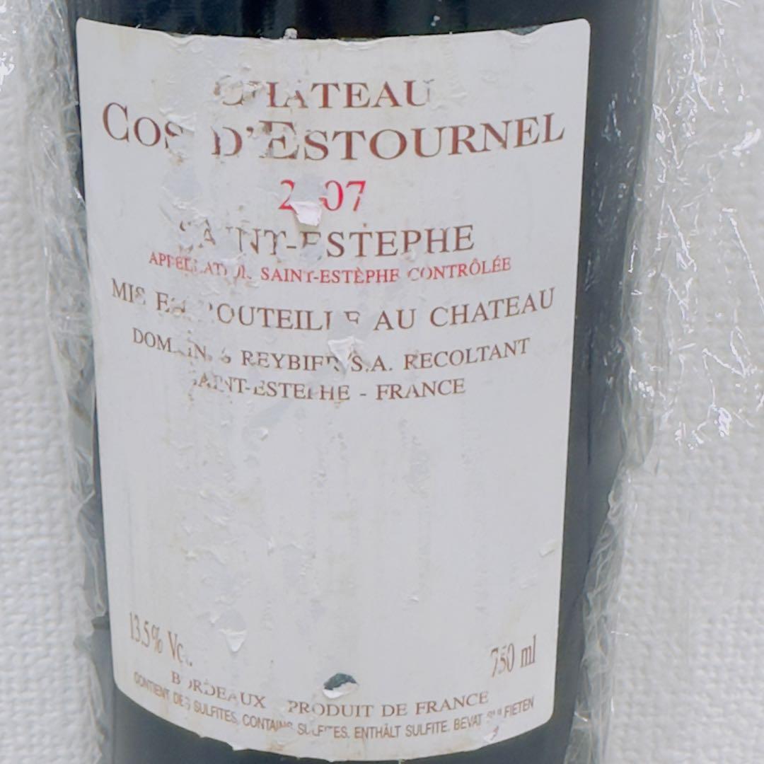 シャトー・コス・デストゥルネル 13.5度 750ml