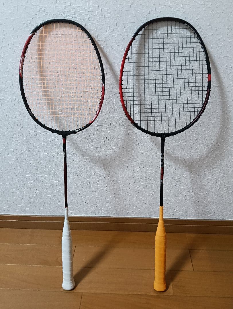 ダンロップ　Z-STAR CONTROL83　4UG5 美品