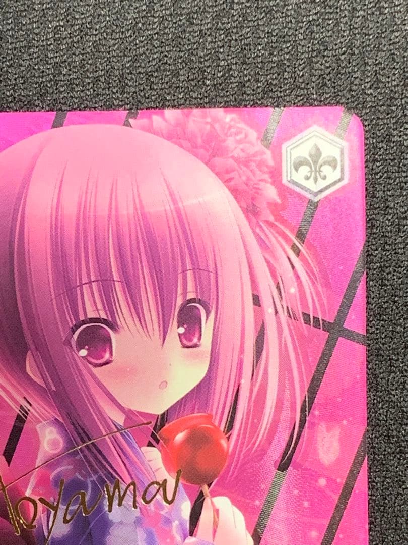 ヴァイスシュヴァルツ　ロウきゅーぶ　雨上がりに咲く花　智花　sp サイン