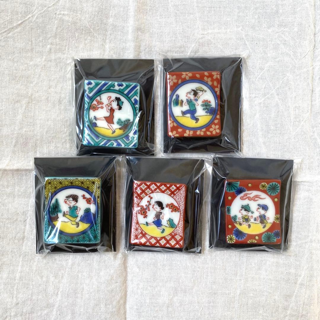 【えゆ】サザエさん 九谷焼 箸置き 5点セット