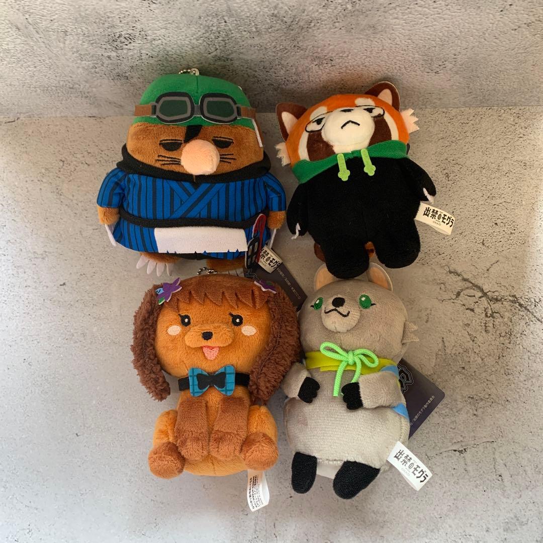 の*る様 出禁のモグラ なりきり動物ぬいぐるみ 全4種