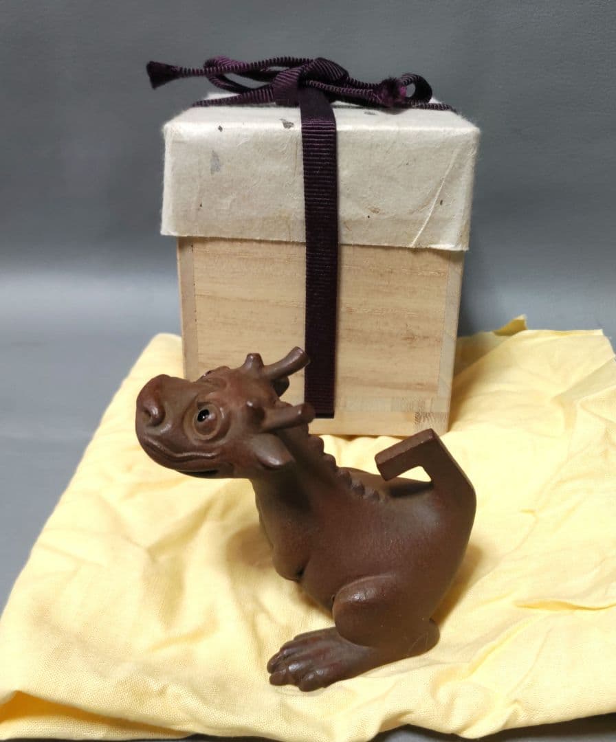 籔内佐斗司　龍置物