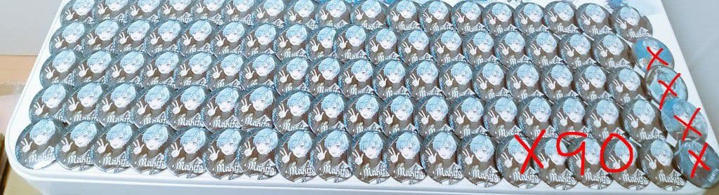 まひとくん缶バッチ90個