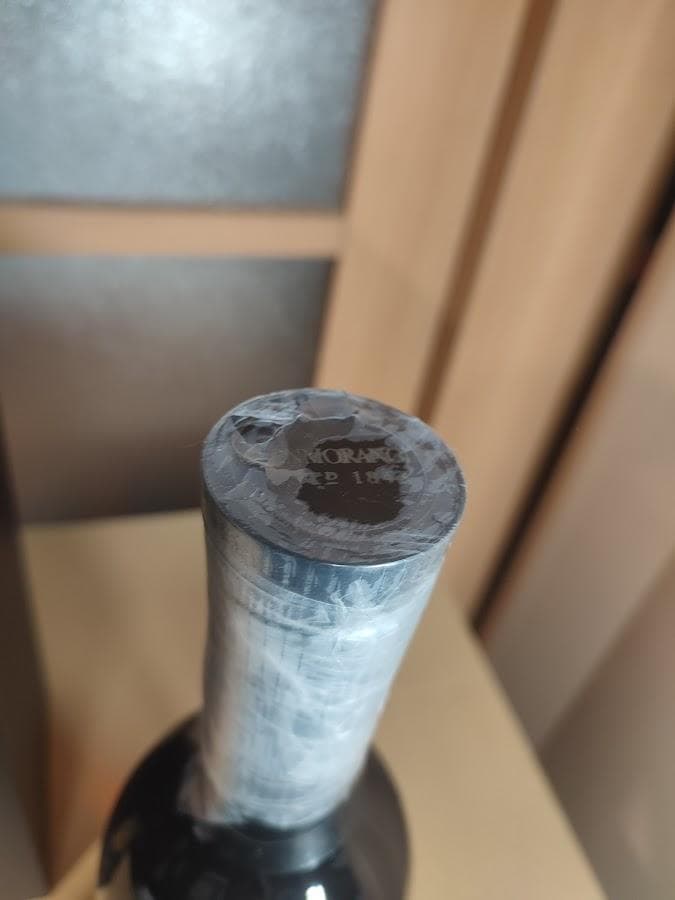 グレンモーレンジ シグネット　Glenmorangie Signet 700ml