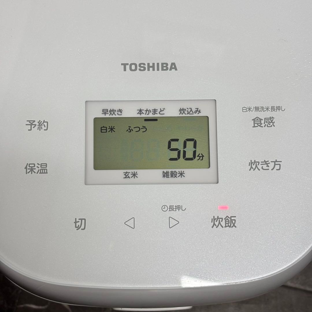 ＊送料込！2025年製 5.5合 東芝 IHジャー炊飯器 RC-10BHW