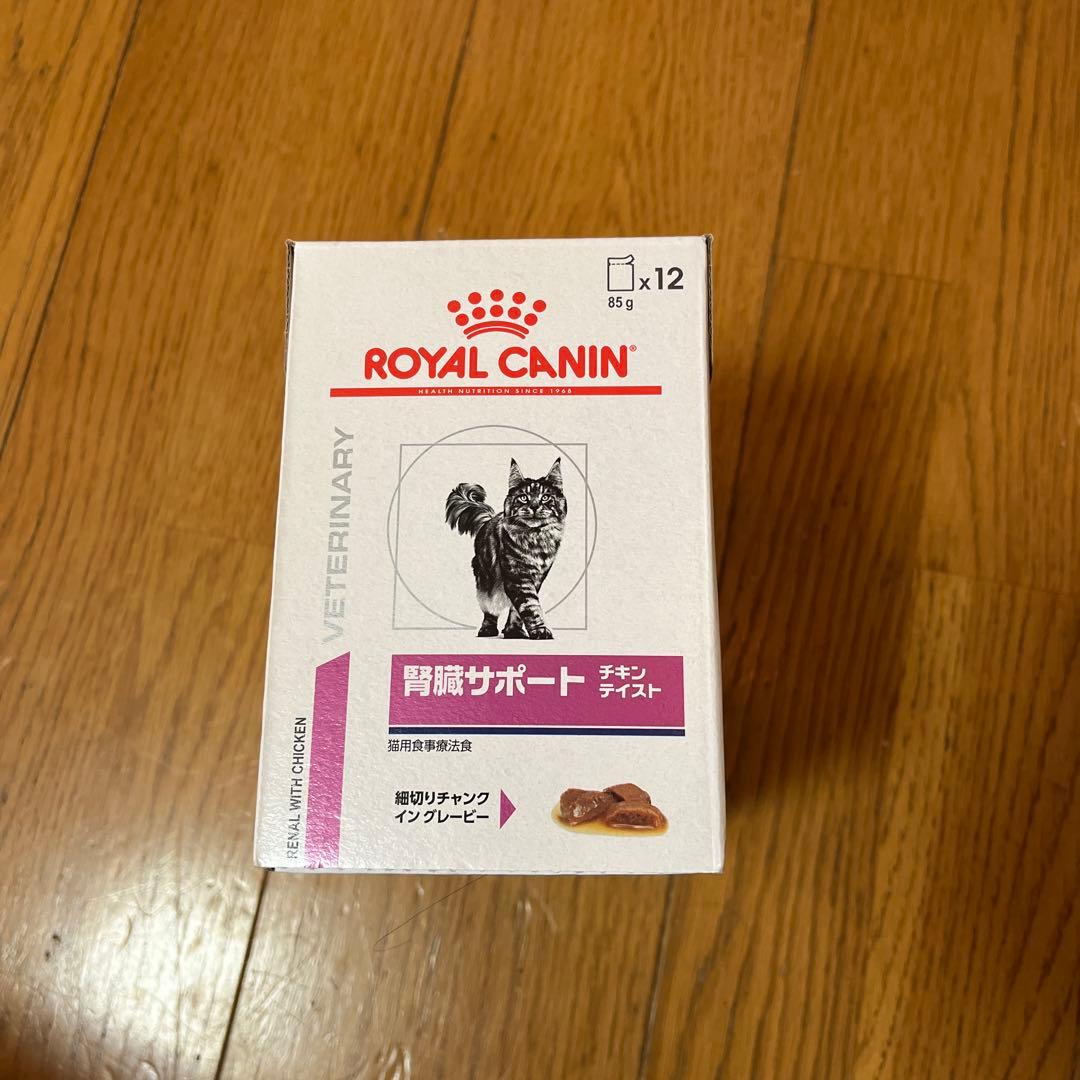 CANIN 腎臓サポート チキンテイスト 85g x 24