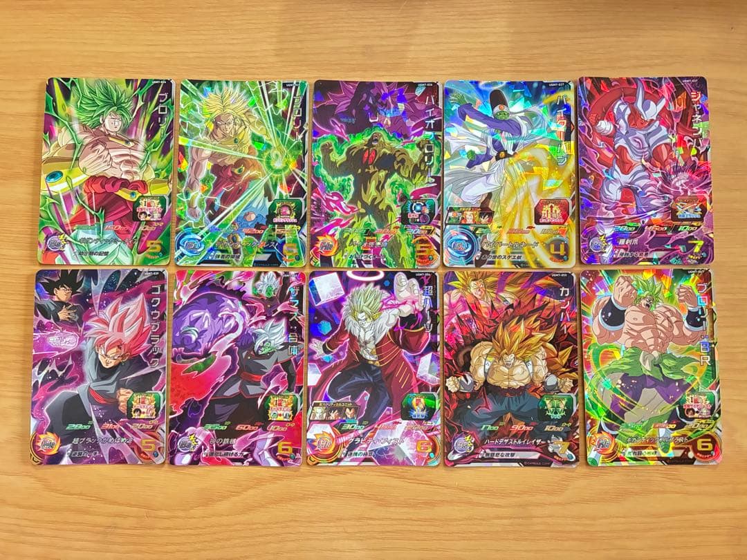 新品UGM7弾UR SEC CP SR R Cスーパードラゴンボールヒーローズ