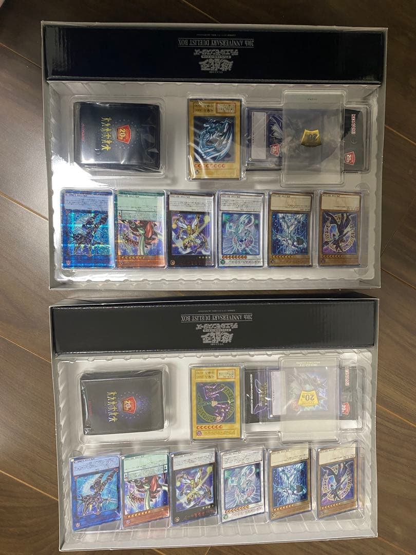 K*迎様 遊戯王　20th ANNIVERSARY DUELITS Box