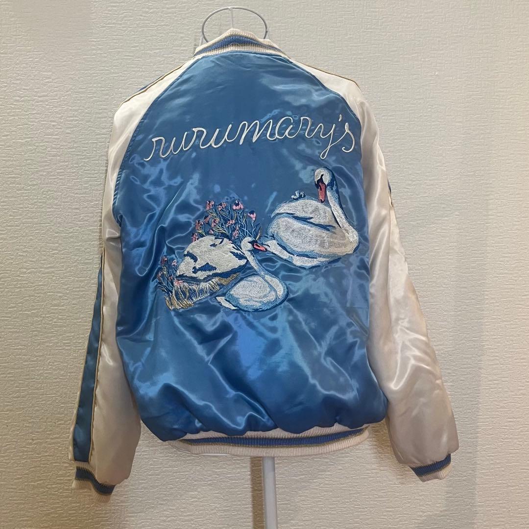 beams ルルメリー　スカジャン