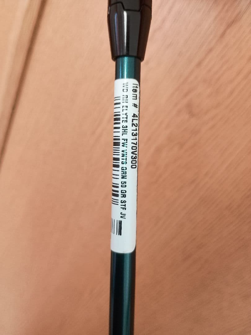 最終価格:キャロウェイ　エリート 3HL 16.5°Ｓ