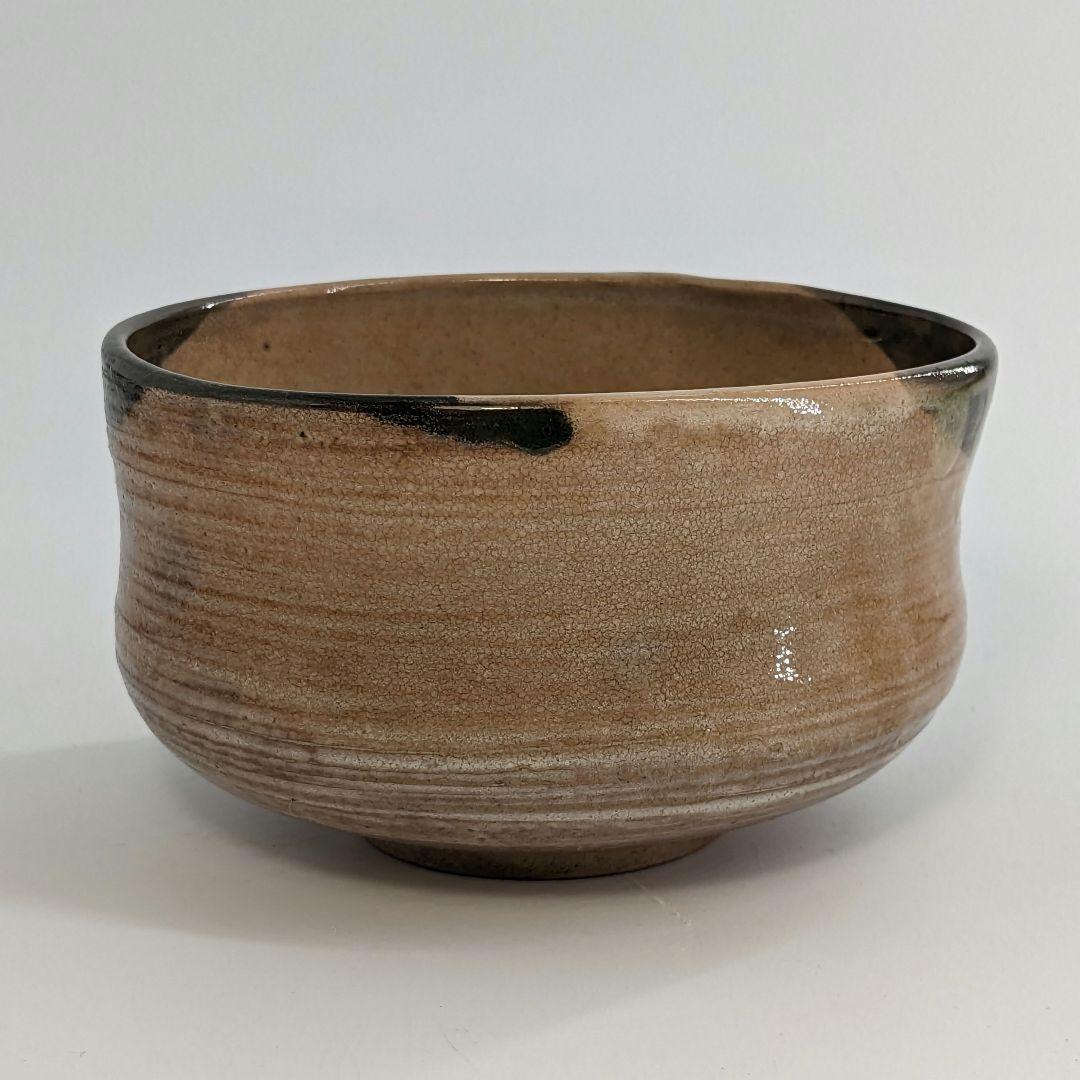 岡山県重要無形文化財 黒井一楽 虫明焼 茶盌 共箱 抹茶碗 抹茶茶碗 茶道具