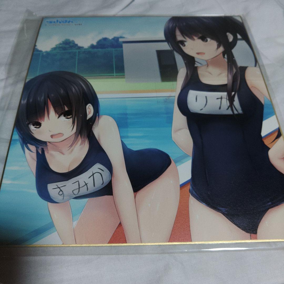 珈琲貴族　大きめ色紙②