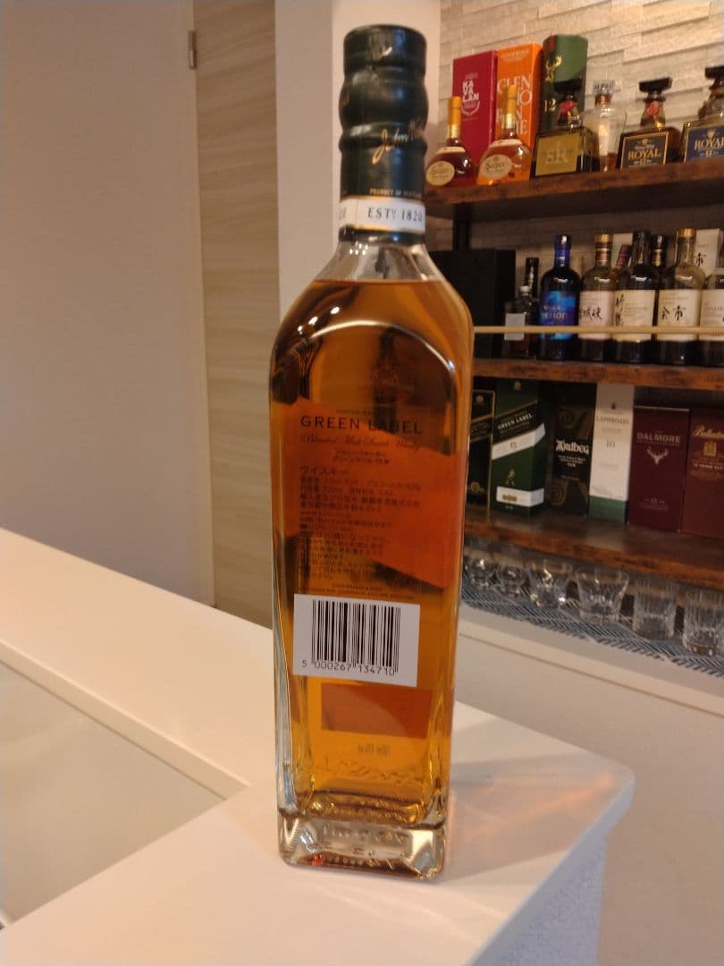 ジョニーウォーカー　グリーン、ルビー