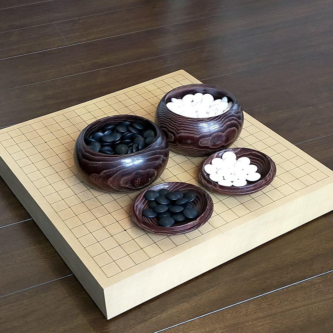 卓上碁盤 蛤碁石 那智黒25号 白180個 黒181個 木製碁笥 セット